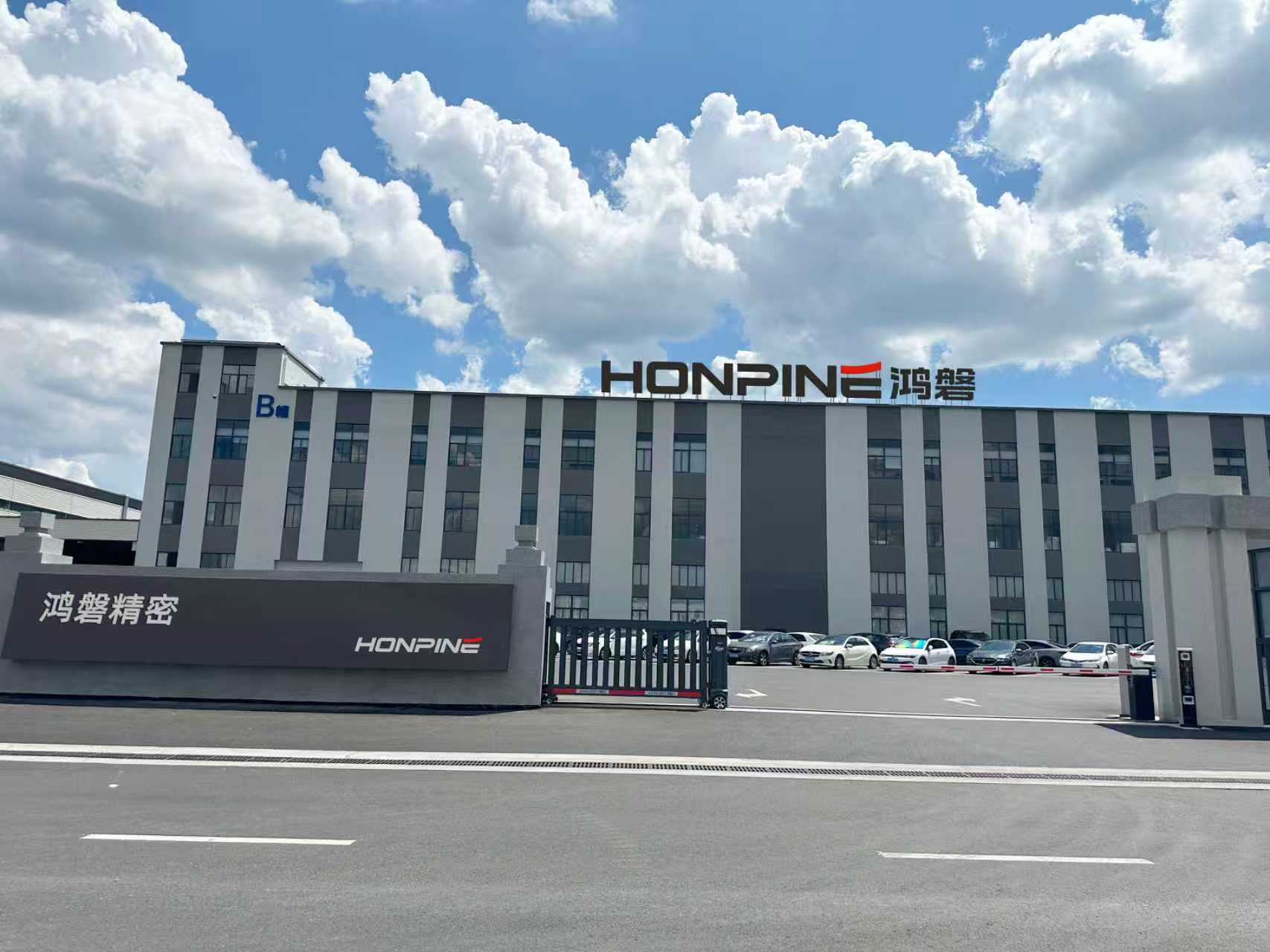 Suzhou Giant Precision Industry Co., Ltd.